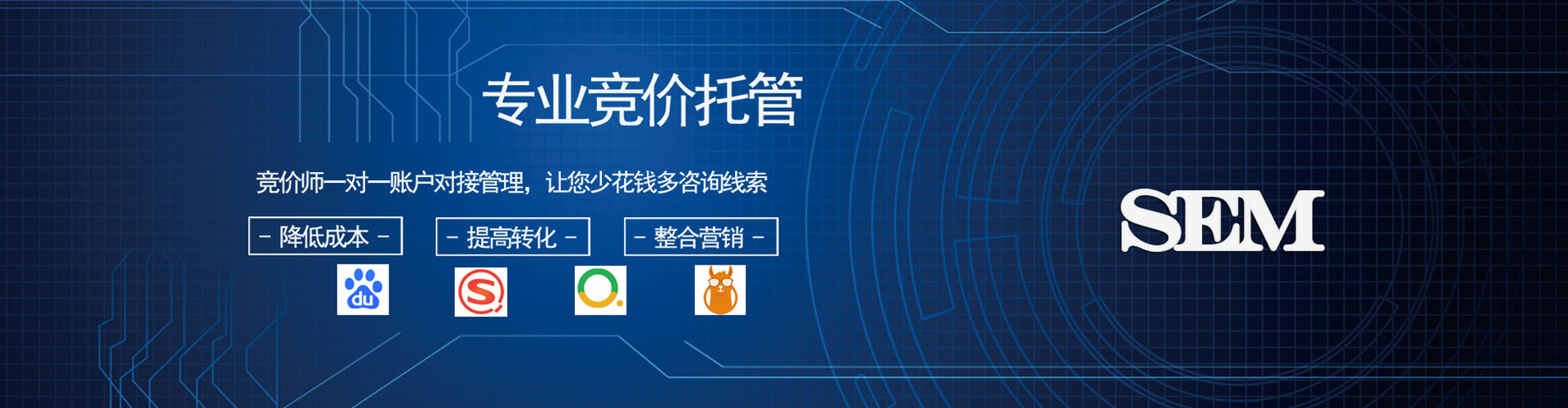 资中头条信息流