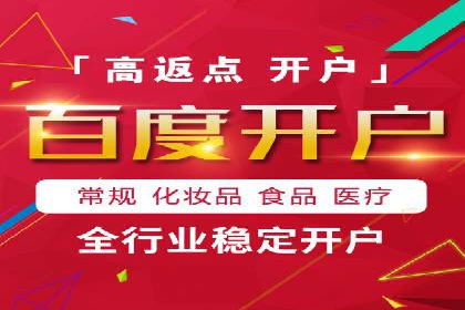 信息流广告的创意与执行：从案例看效果
