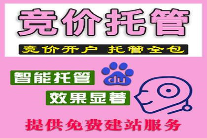 信息流大师经验：打造爆款H5的技巧